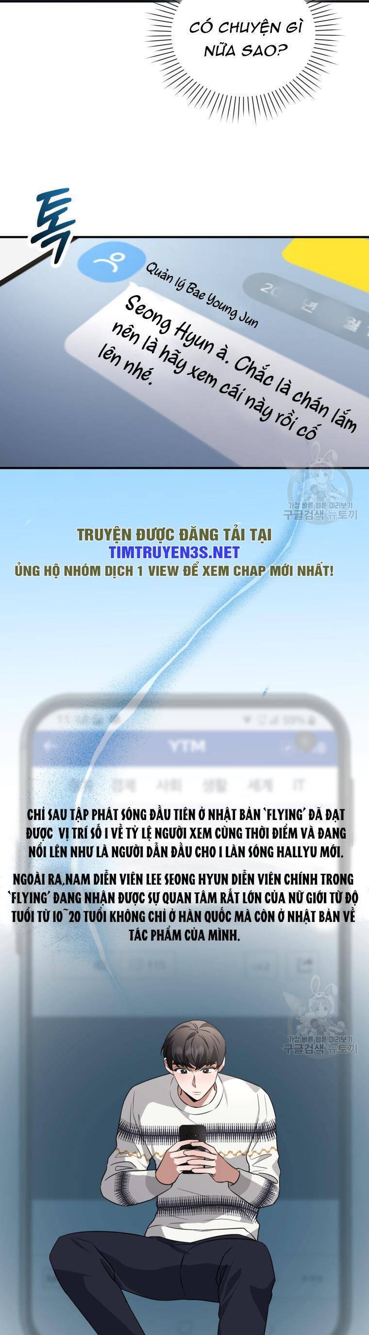 Trở Thành Siêu Diễn Viên Chỉ Bằng Việc Đọc Sách Chương 50 Ảnh 13