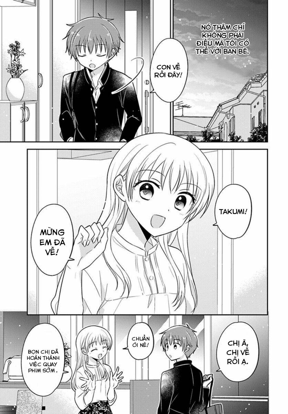 Dachi No Imouto Chương 16 Ảnh 9
