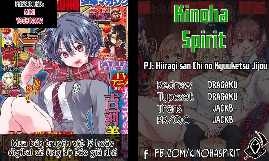 Hiiragi-San Chi No Kyuuketsu Jijou Chương 5 Ảnh 2