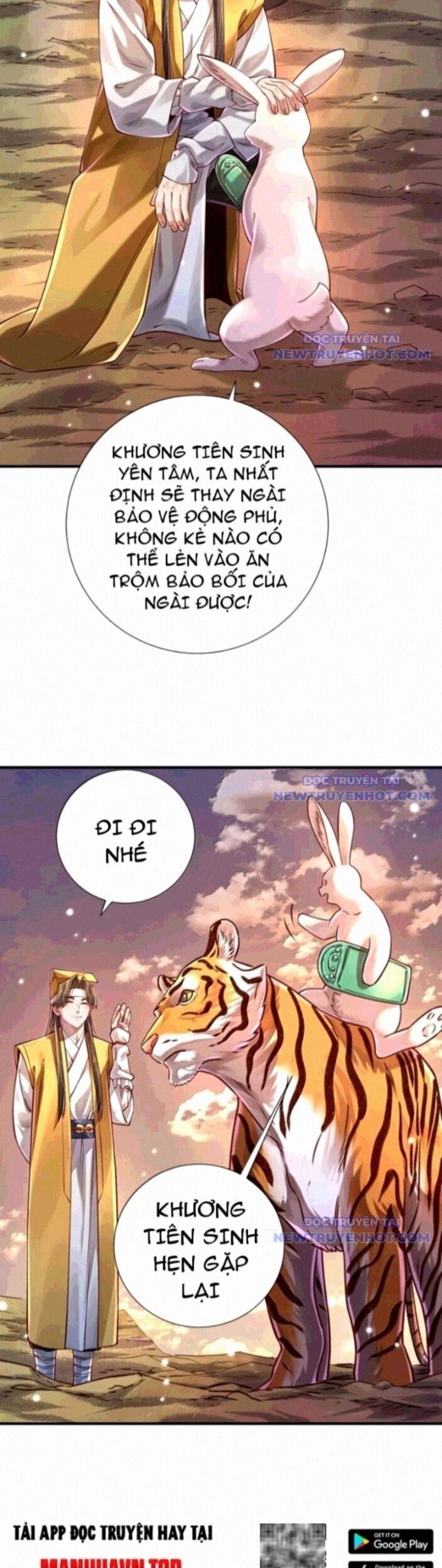 Bói Toán Mà Thôi, Cửu Vĩ Yêu Đế Sao Lại Thành Nương Tử Ta?! Chương 73 Ảnh 16