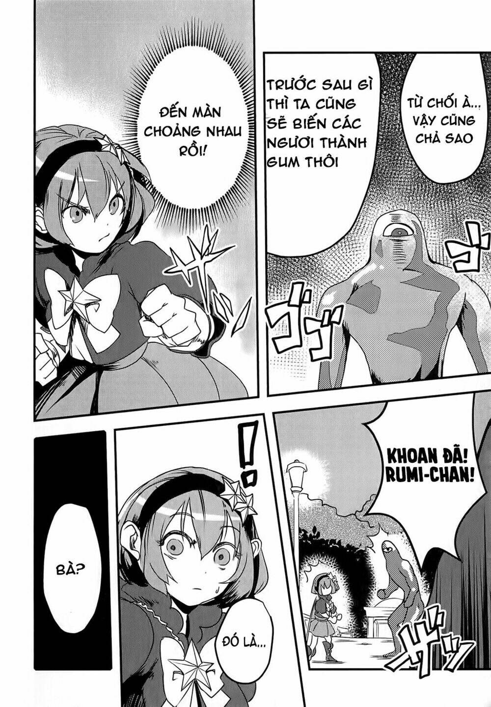 Ore To Hero To Mahou Chương 4 Ảnh 21