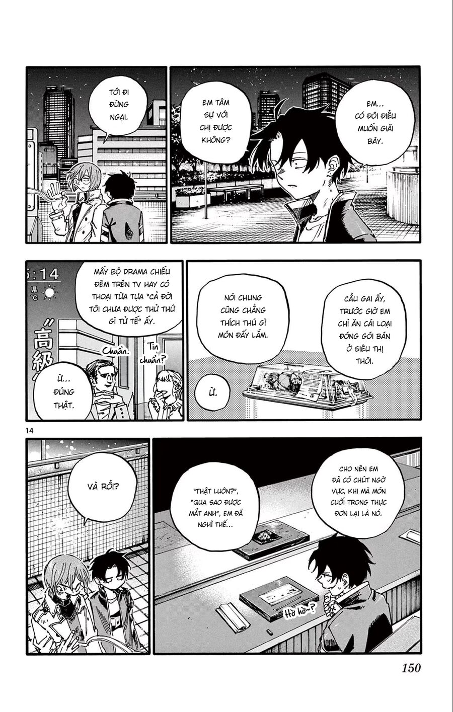 Yofukashi No Uta Chương 167 Ảnh 15