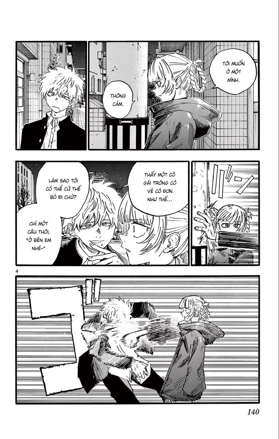 Yofukashi No Uta Chương 167 Ảnh 5