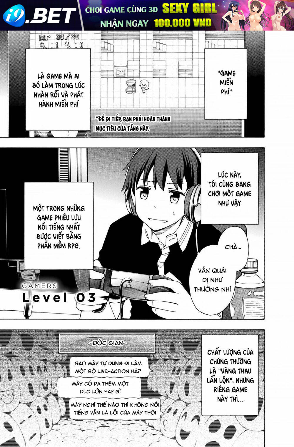 Gamers! Chương 3 Ảnh 3