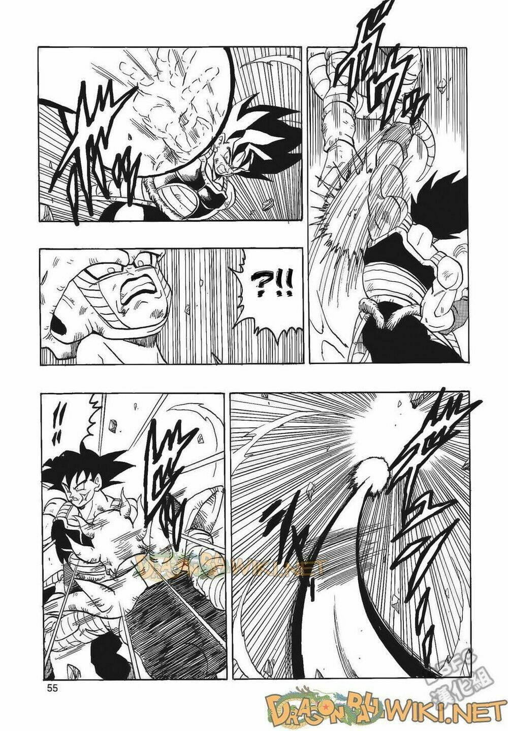 Cha Của Songoku: Bardock Chương 4 Ảnh 57