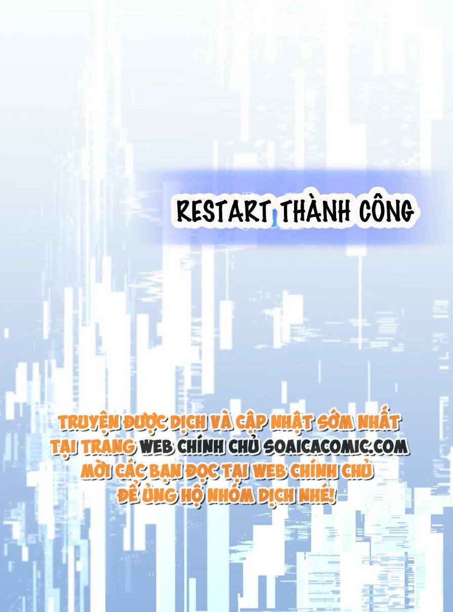 Nương Nương Mỗi Ngày Đều Trốn Thị Tẩm Chương 6 Ảnh 9