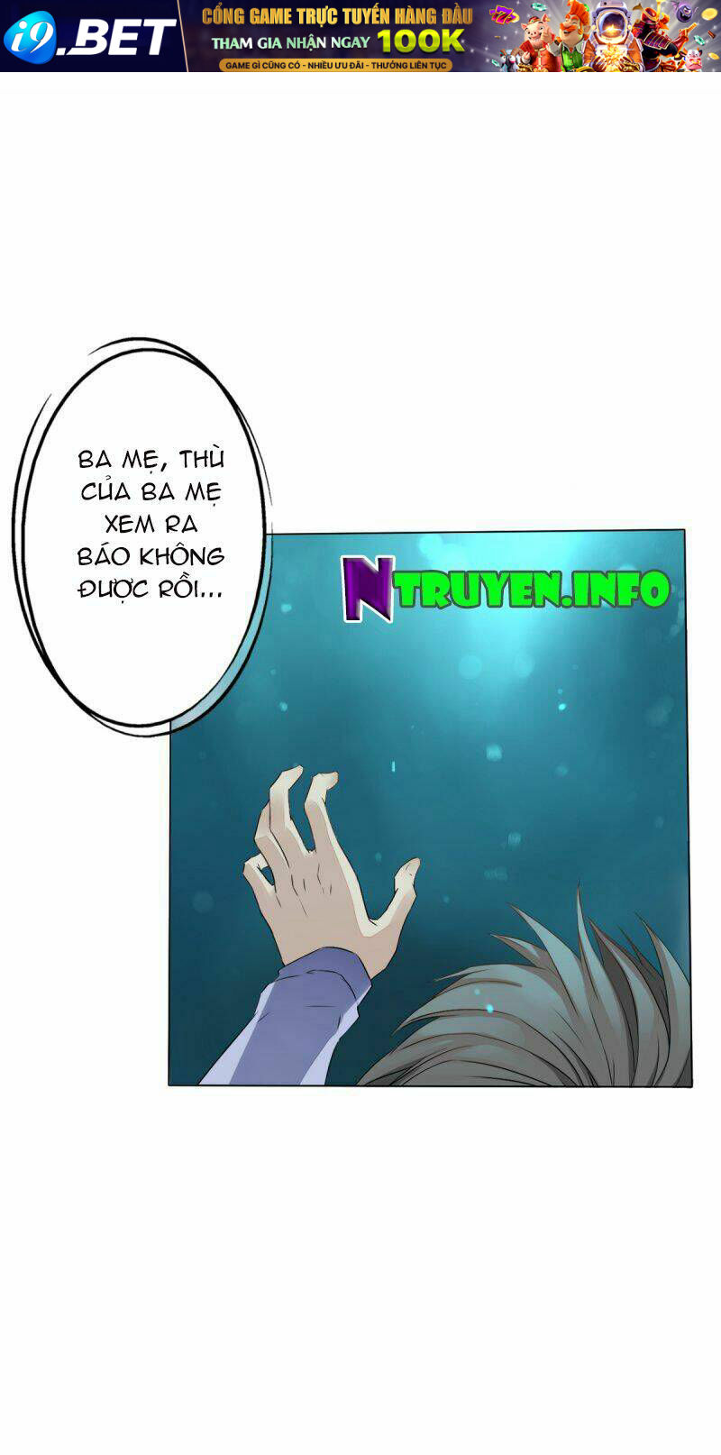 Nước Mắt Người Cá Chương 1 Ảnh 26