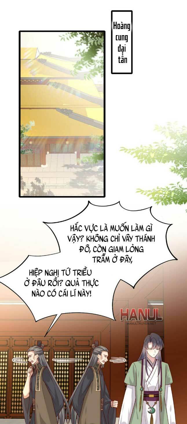 Chi Tôn Đồng Thuật Sư: Tuyệt Thế Đại Tiểu Thư Chương 355 Ảnh 4