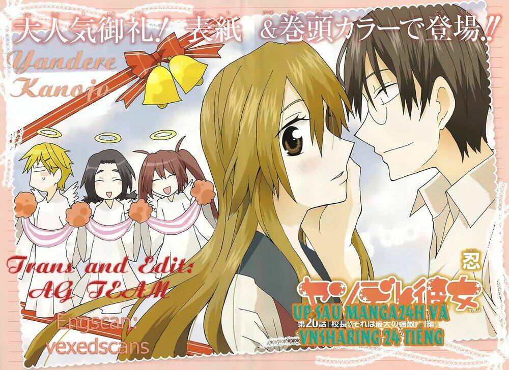 Yandere Kanojo Chương 33 Ảnh 2