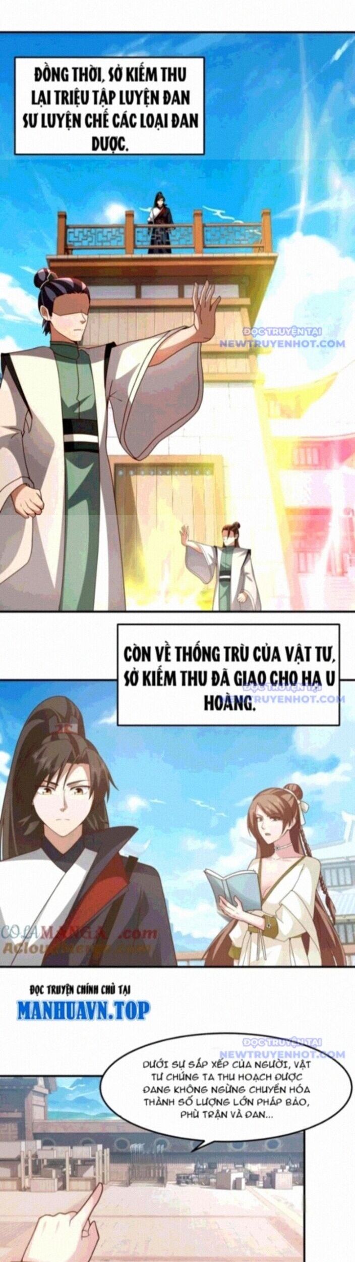 Hỗn Độn Thiên Đế Quyết Chương 150 Ảnh 3