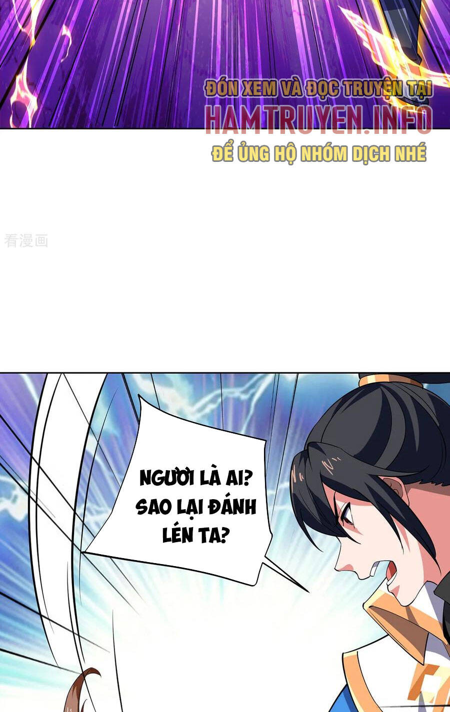 Độc Bộ Tiêu Dao Chương 451 Ảnh 9