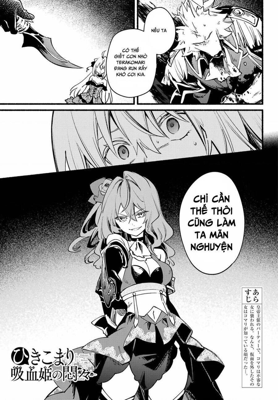 Hikikomari Kyuuketsuki No Monmon Chương 7 Ảnh 2