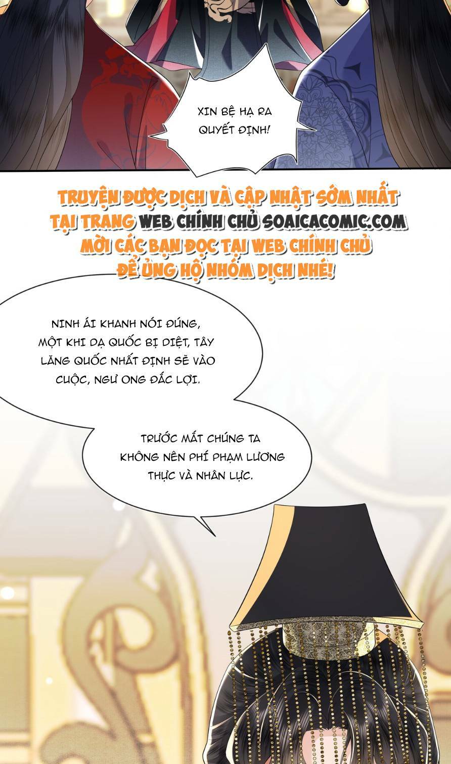 Nương Nương Mỗi Ngày Đều Trốn Thị Tẩm Chương 5 Ảnh 19