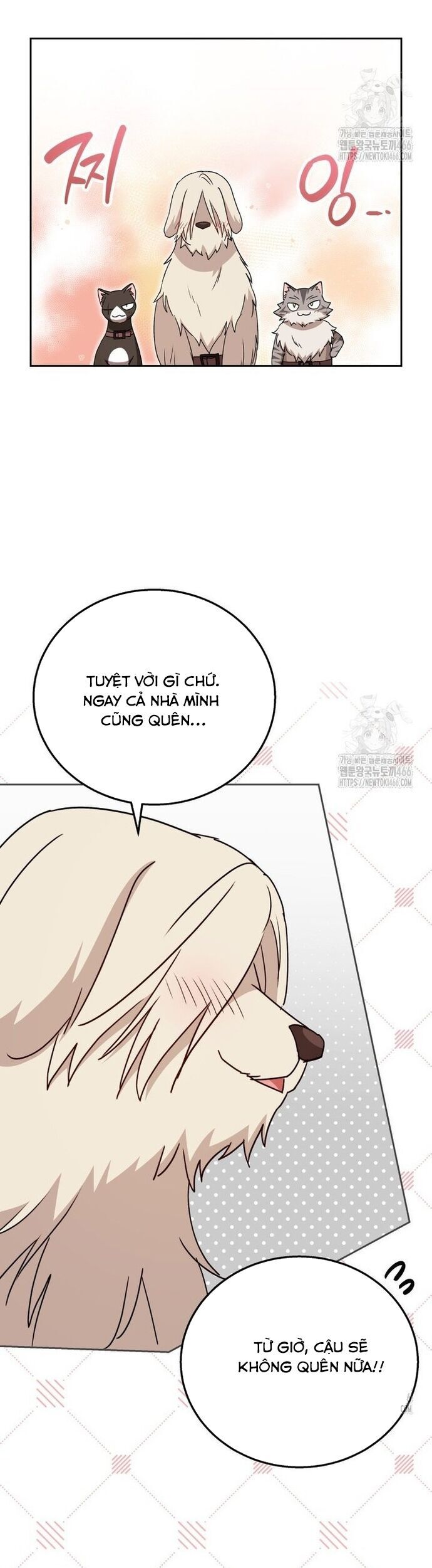 Xin Chào! Bác Sĩ Thú Y Chương 78 Ảnh 14