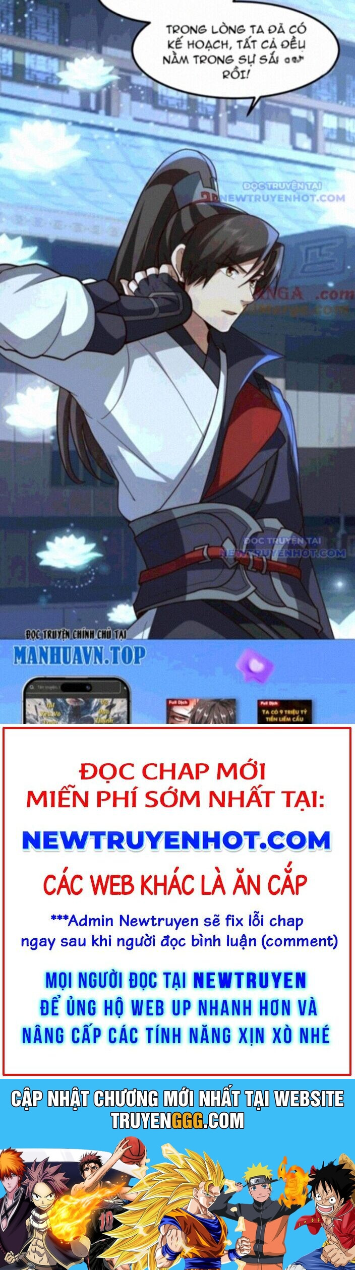 Hỗn Độn Thiên Đế Quyết Chương 149 Ảnh 21