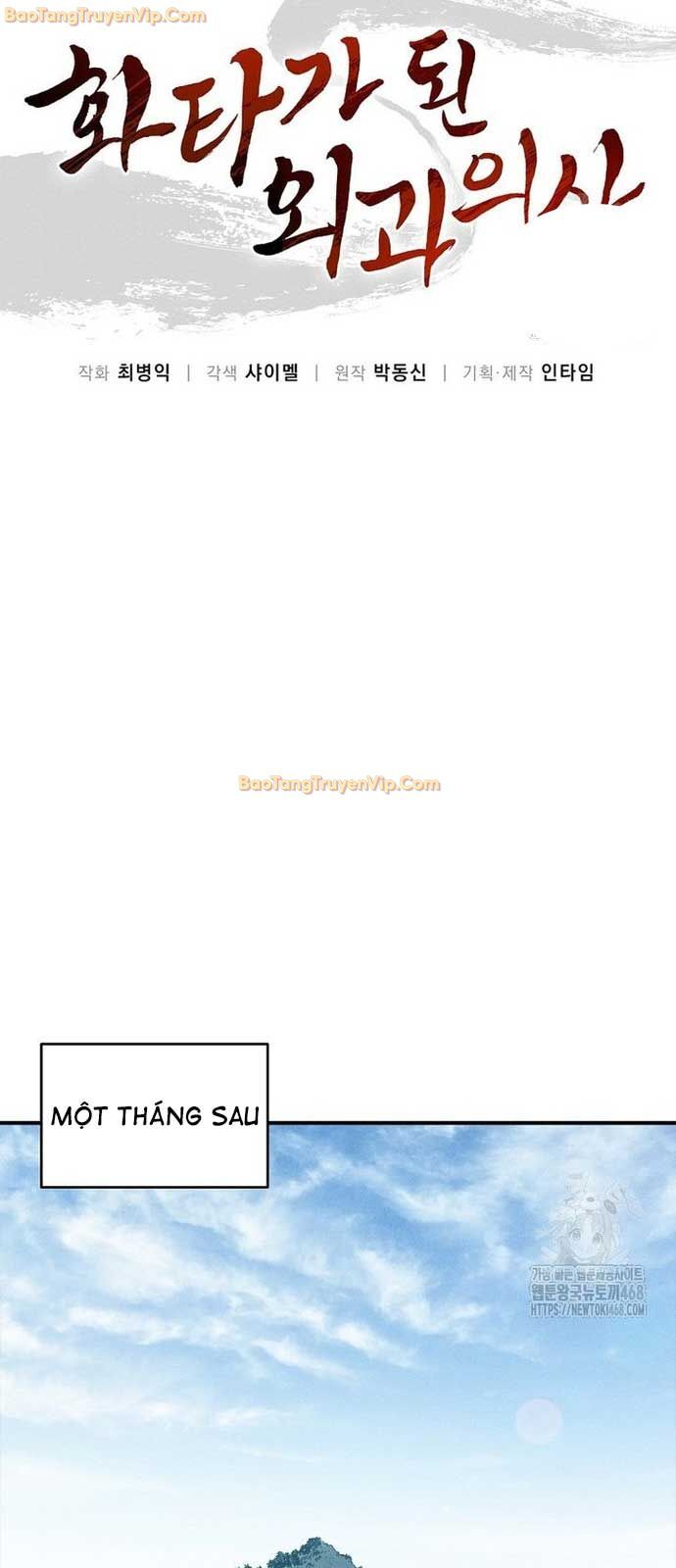 Trọng Sinh Thành Thần Y Thời Tam Quốc Chương 148 Ảnh 19