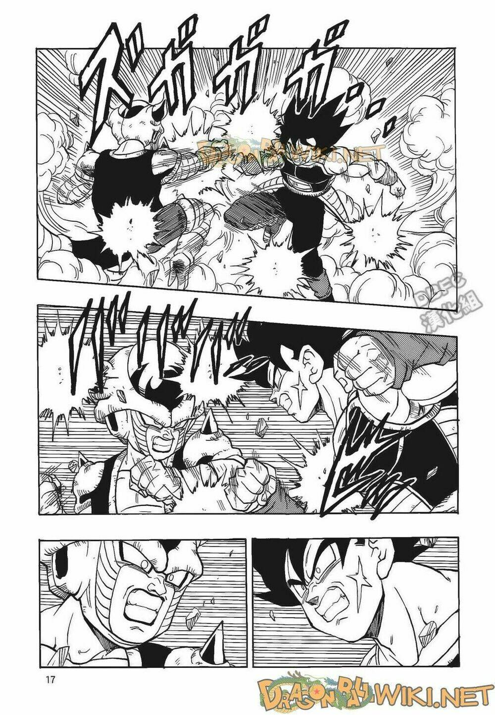 Cha Của Songoku: Bardock Chương 4 Ảnh 19