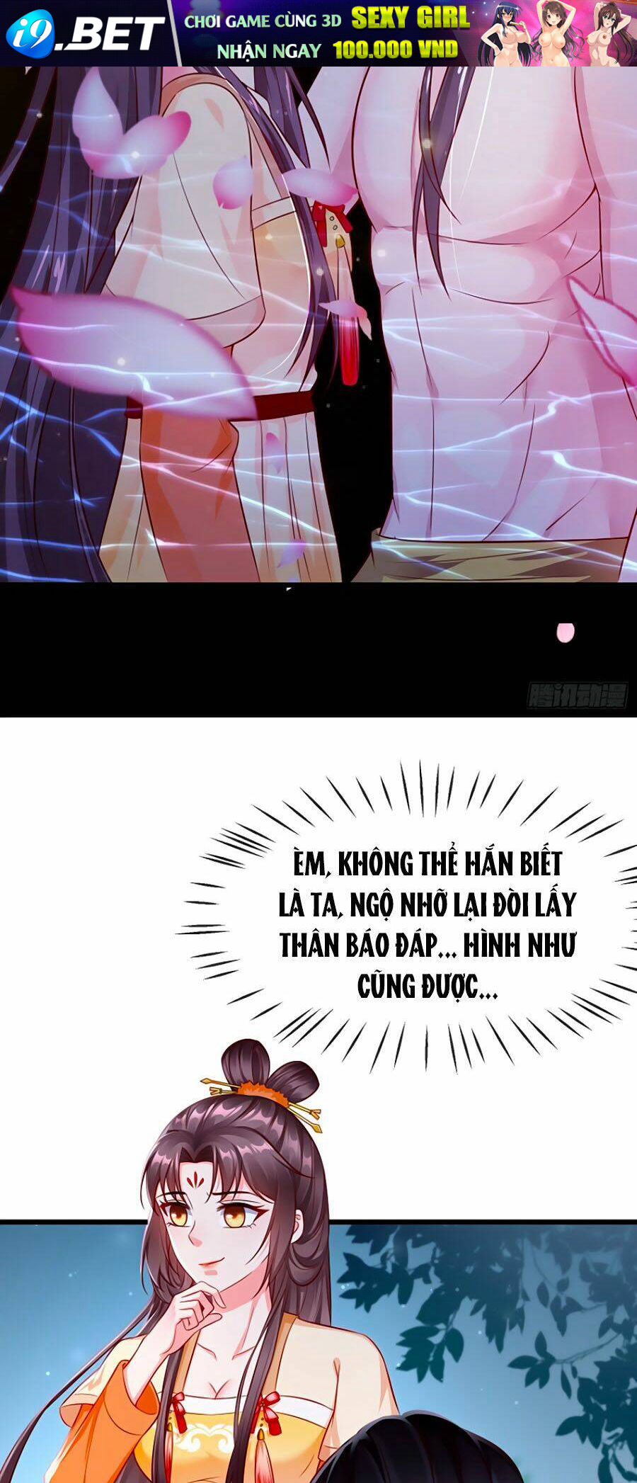 Vương Phi Là Đoá Bạch Liên Hoa Chương 17 Ảnh 23