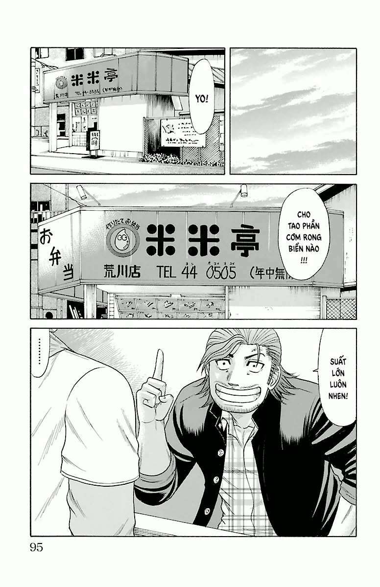 Crows Zero Chương 55 Ảnh 10
