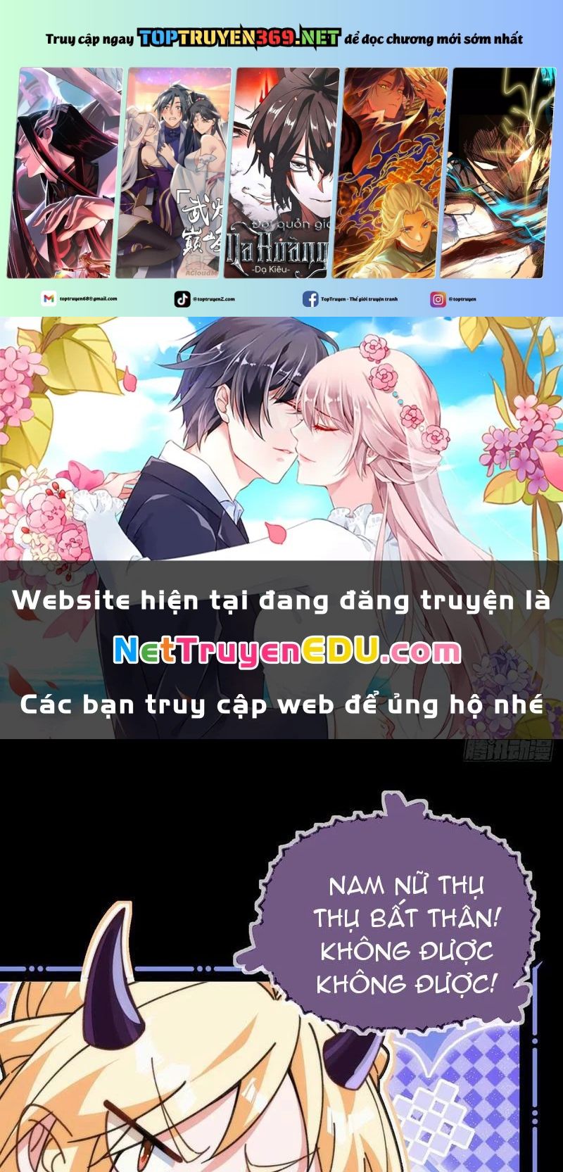 Ta Thực Sự Không Có Hứng Tu Tiên Chương 49 Ảnh 2