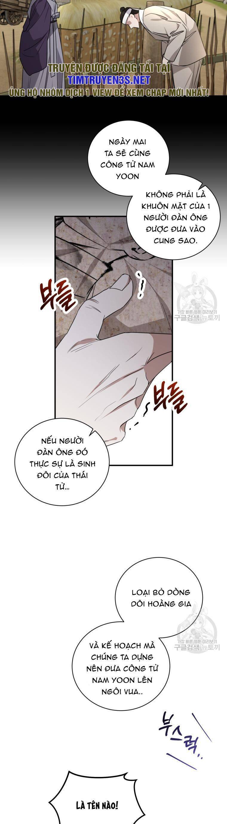 Trở Thành Siêu Diễn Viên Chỉ Bằng Việc Đọc Sách Chương 48 Ảnh 13