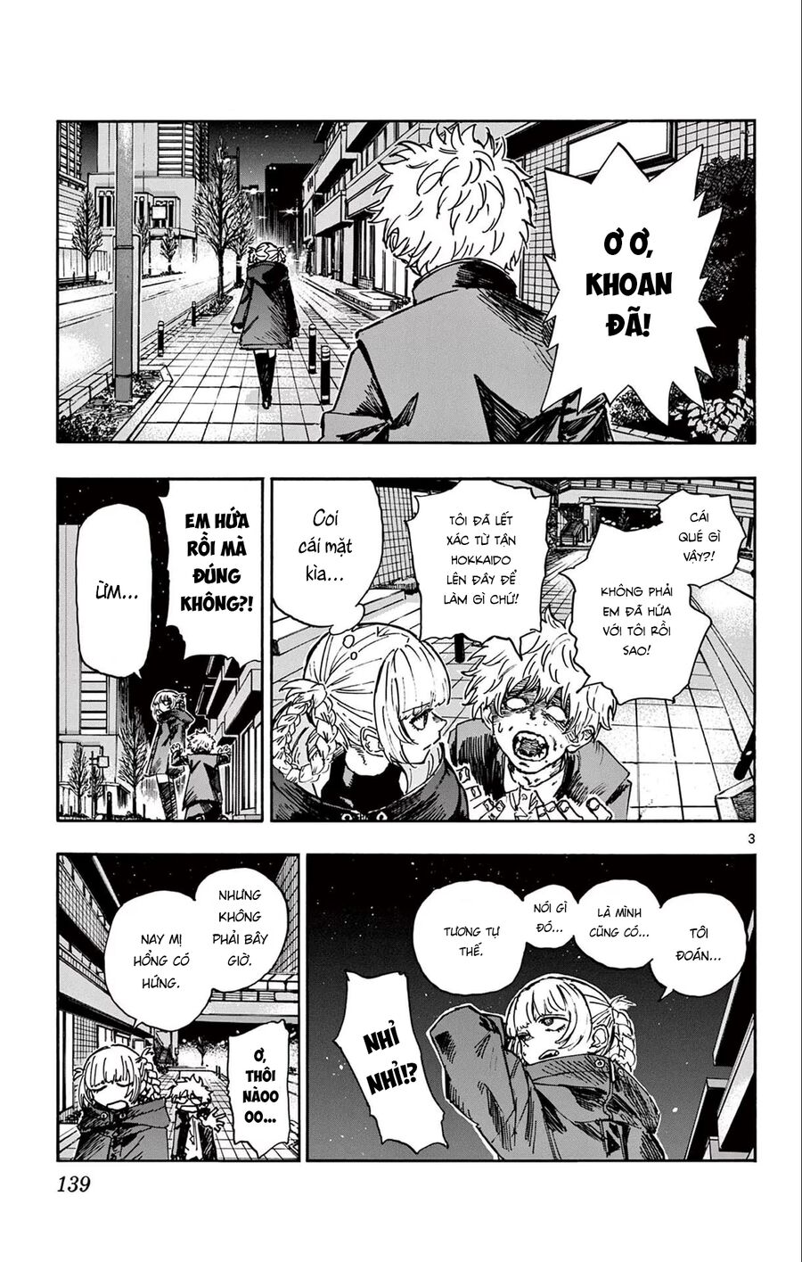 Yofukashi No Uta Chương 167 Ảnh 4