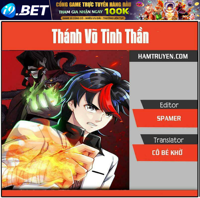 Thánh Võ Tinh Thần Chương 47 Ảnh 2
