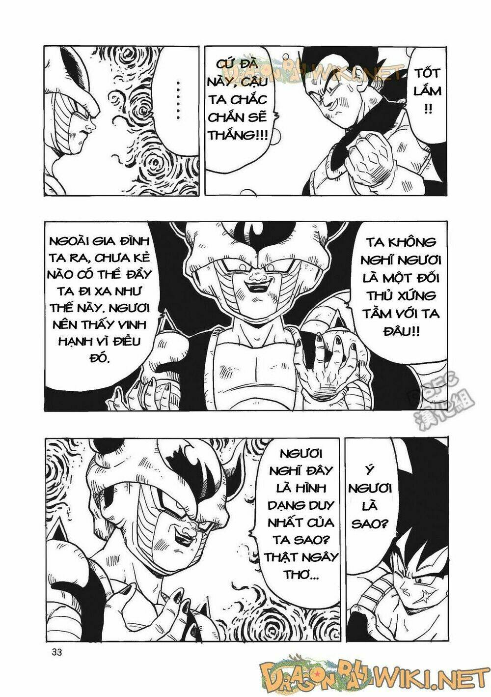 Cha Của Songoku: Bardock Chương 4 Ảnh 35