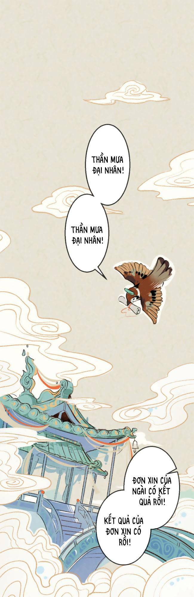 Thần Ơi, Mời Ăn Cơm! Chương 1 Ảnh 2
