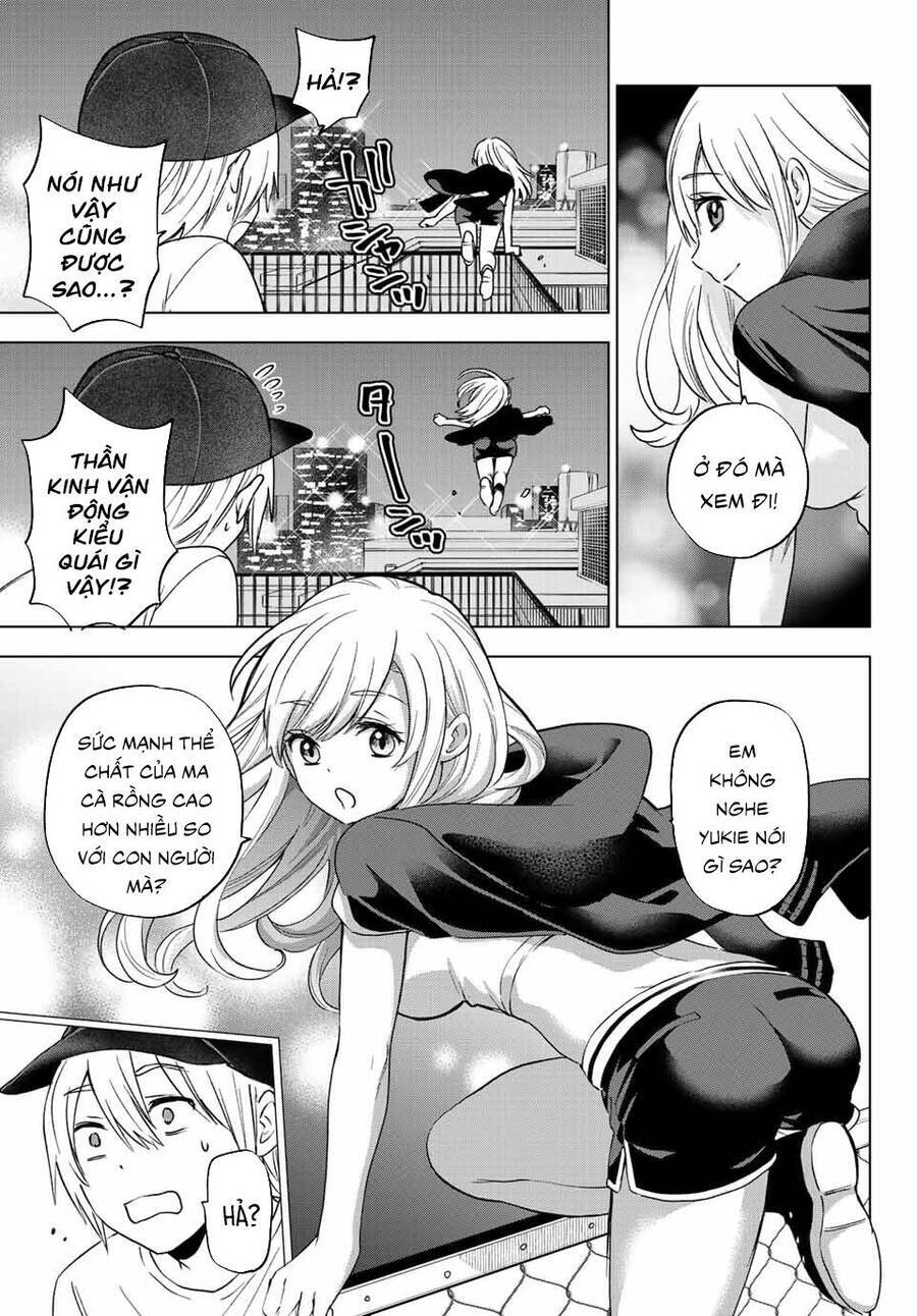 Hiiragi-San Chi No Kyuuketsu Jijou Chương 5 Ảnh 5