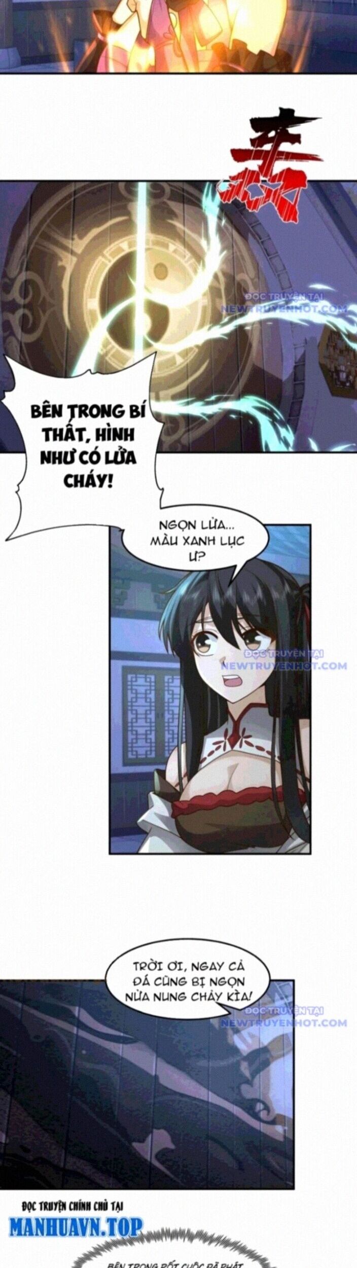 Hỗn Độn Thiên Đế Quyết Chương 149 Ảnh 5