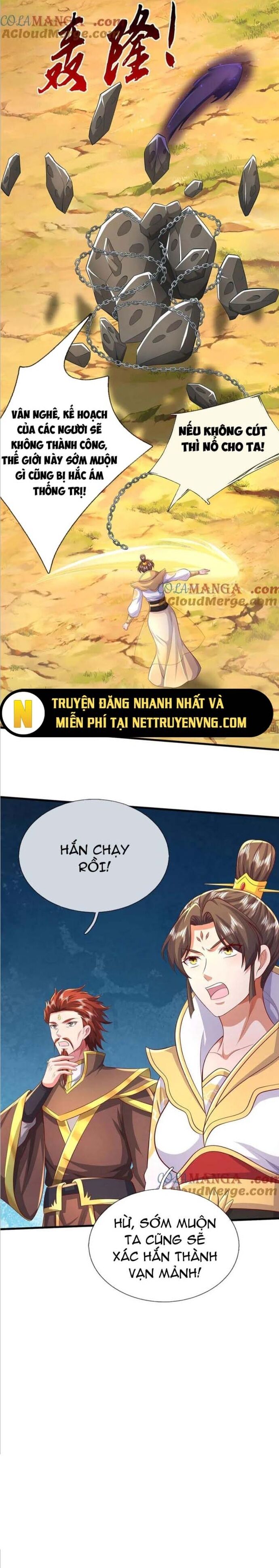 Khởi Đầu Có Kiếm Vực, Ta Sẽ Trở Thành Kiếm Thần Chương 234 Ảnh 8