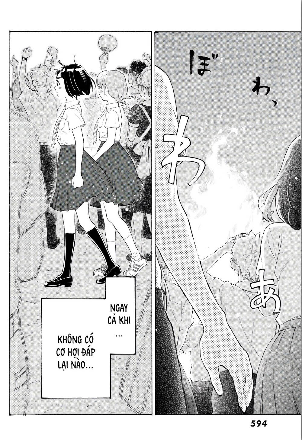 Araburu Kisetsu No Otomedomo Yo. Chương 19 Ảnh 25