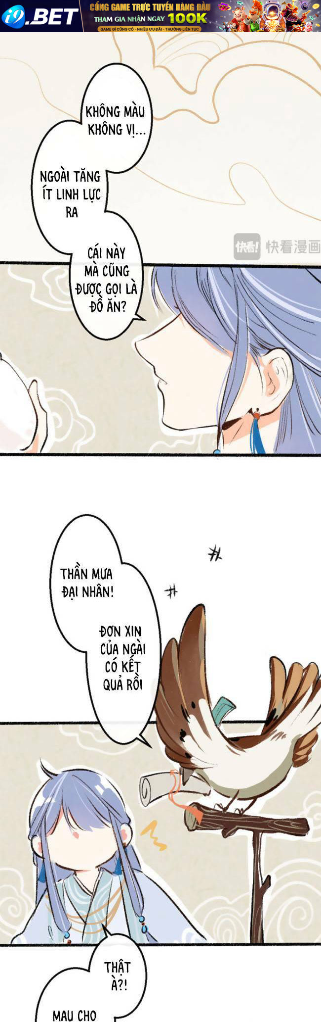 Thần Ơi, Mời Ăn Cơm! Chương 1 Ảnh 6