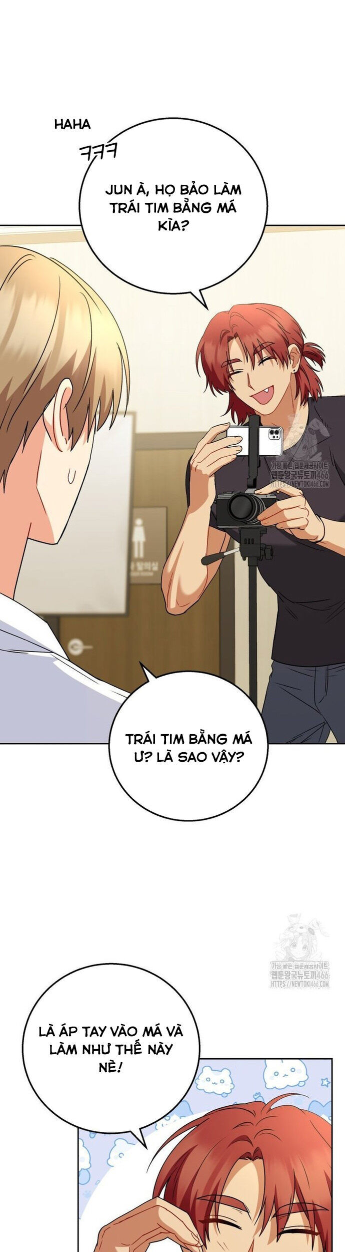 Xin Chào! Bác Sĩ Thú Y Chương 79 Ảnh 4