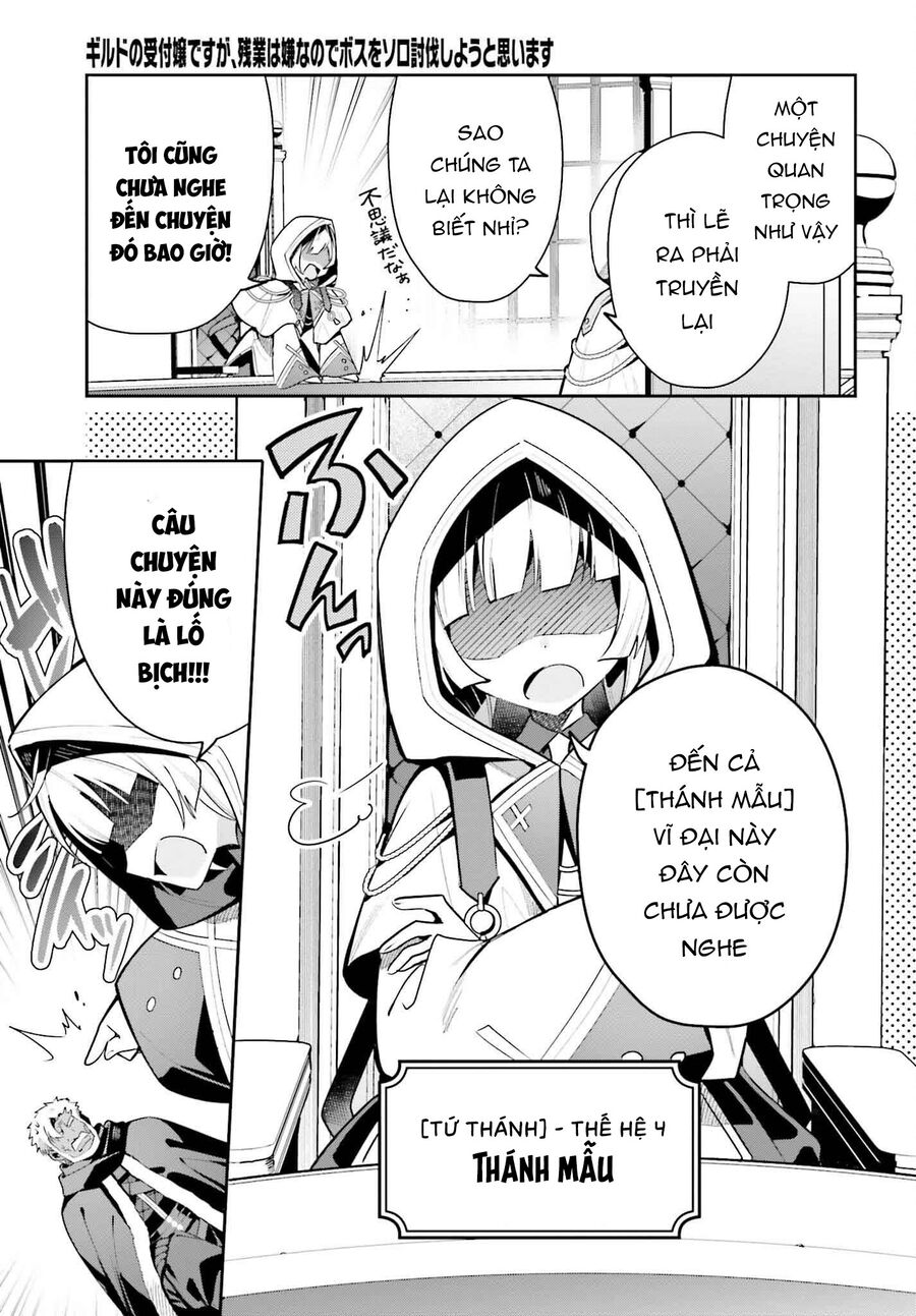 Guild No Uketsukejou Desu Ga, Zangyou Wa Iya Nanode Boss Wo Solo Toubatsu Shiyou To Omoimasu Chương 30 Ảnh 6