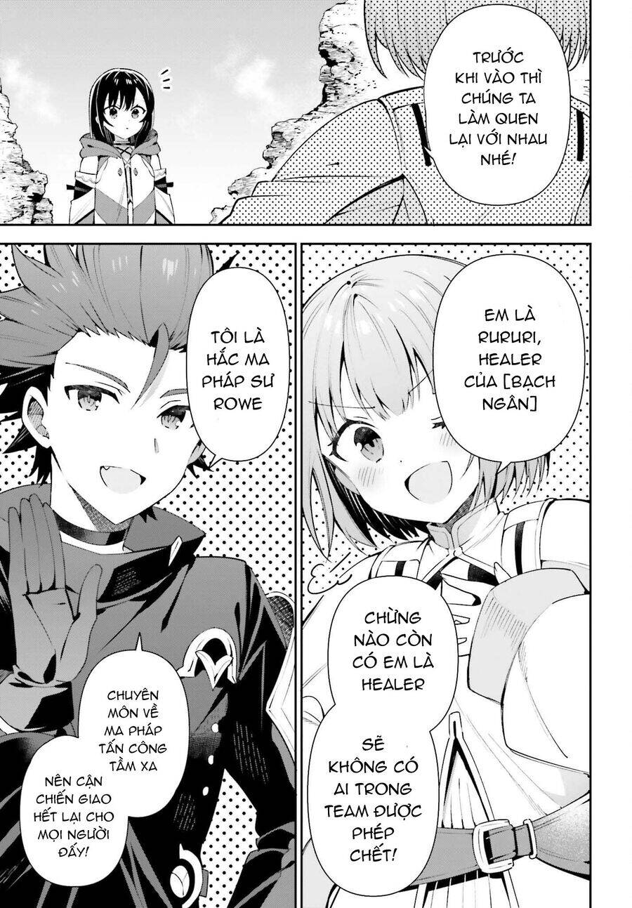Guild No Uketsukejou Desu Ga, Zangyou Wa Iya Nanode Boss Wo Solo Toubatsu Shiyou To Omoimasu Chương 12 Ảnh 6