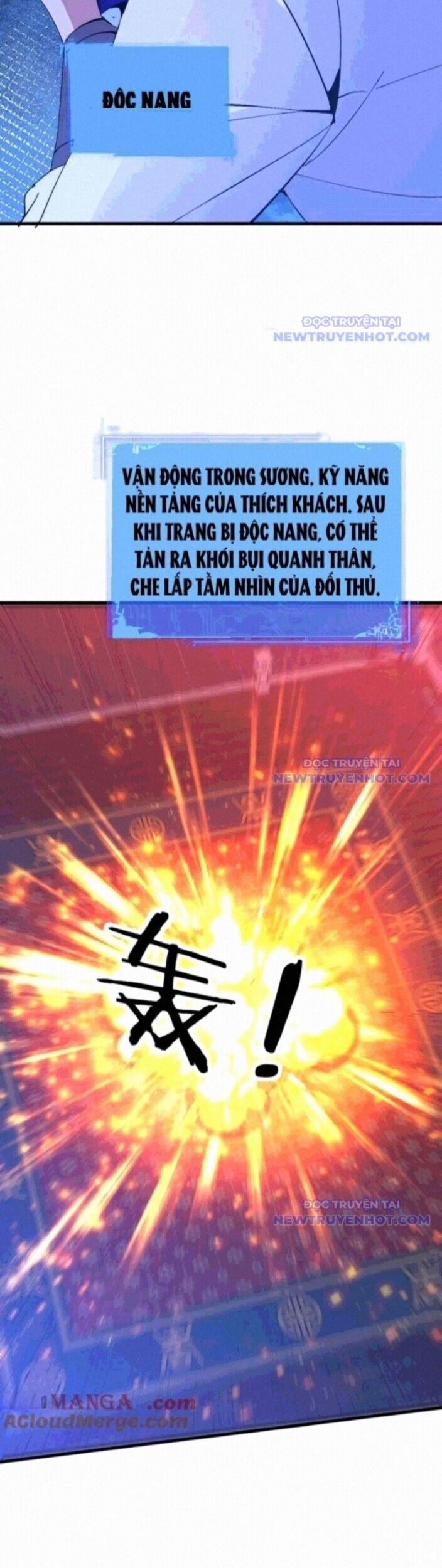 Chư Thần Làm Vợ: Ta Vô Địch Võng Du Chương 26 Ảnh 7