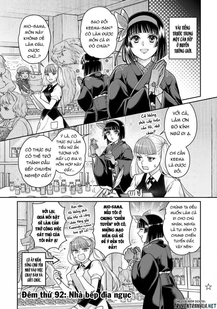 Tsuki Ga Michibiku Isekai Douchuu Chương 92 Ảnh 4