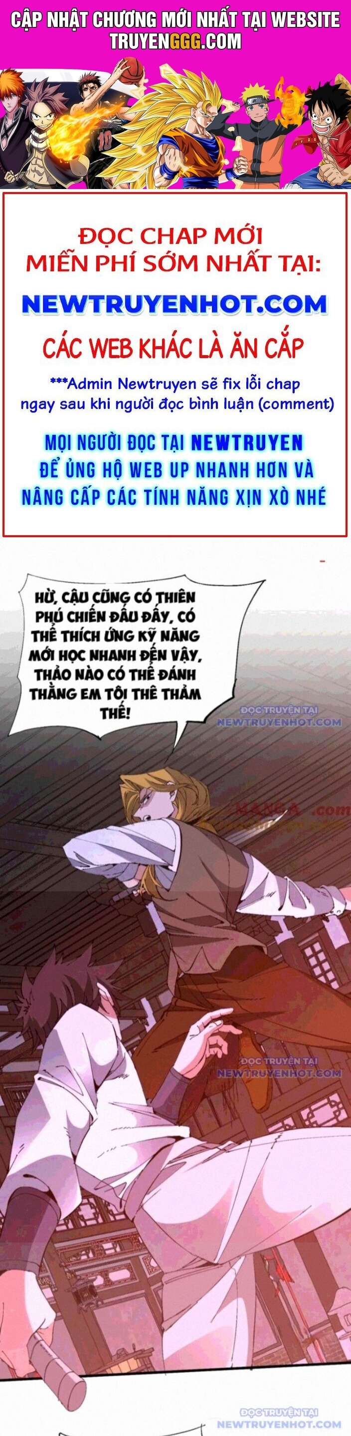 Chư Thần Làm Vợ: Ta Vô Địch Võng Du Chương 26 Ảnh 2