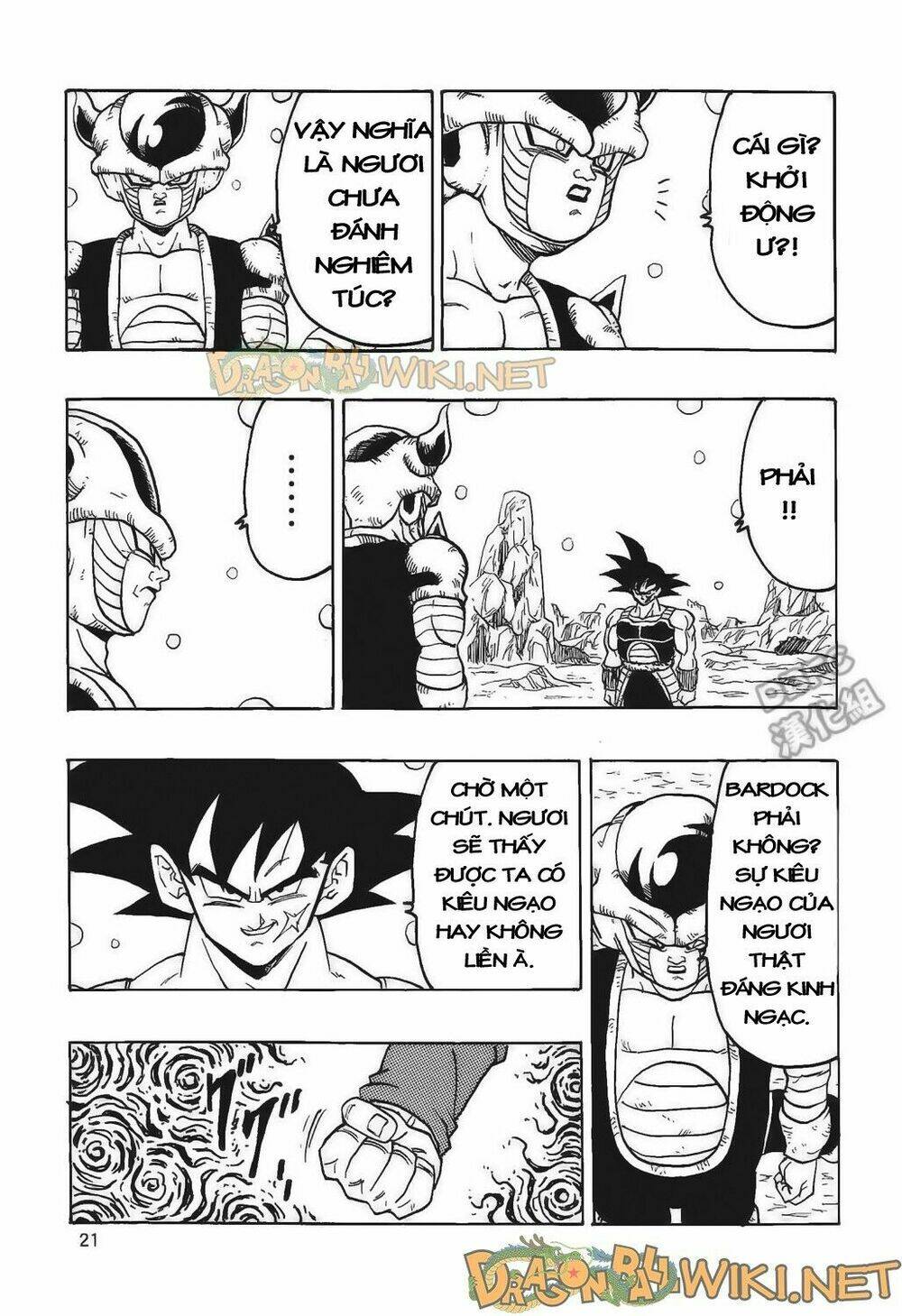 Cha Của Songoku: Bardock Chương 4 Ảnh 23