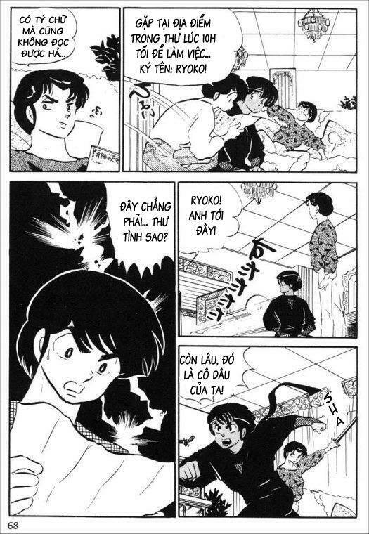 Lum Chương 309 Ảnh 15