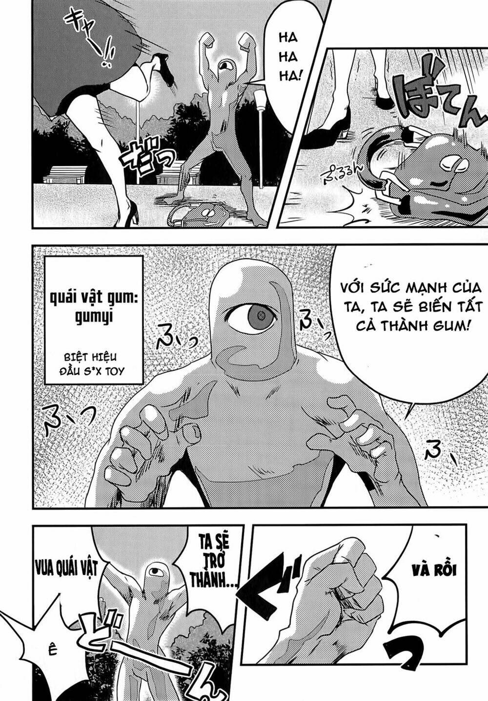 Ore To Hero To Mahou Chương 4 Ảnh 19