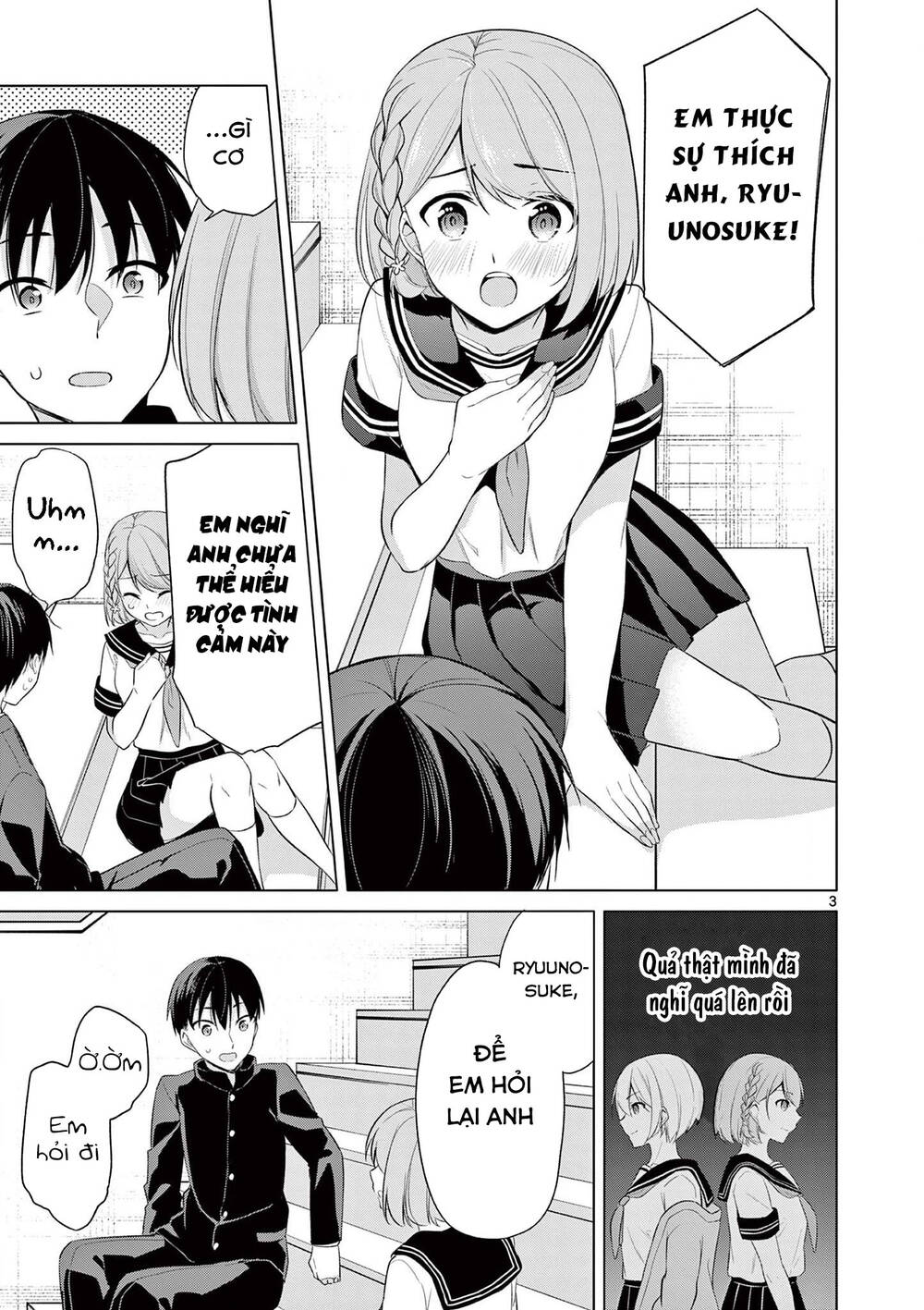 Jubunnoichi No Hanayome Chương 46 Ảnh 8