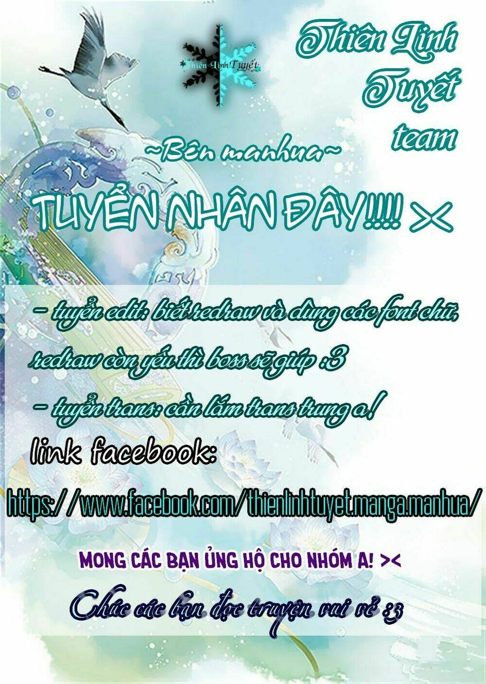 Hướng Dẫn Sau Kết Hôn Của Vương Phi Chương 18 Ảnh 3