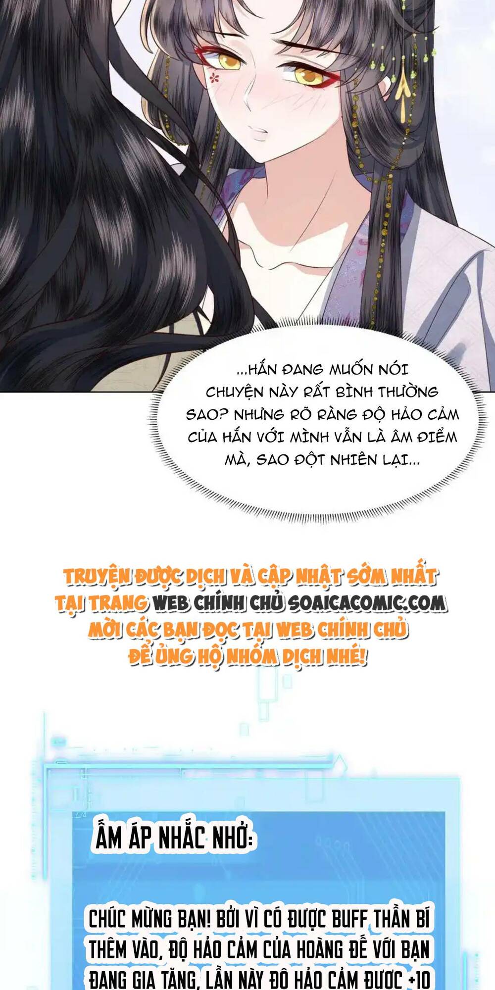 Nương Nương Mỗi Ngày Đều Trốn Thị Tẩm Chương 9 Ảnh 11