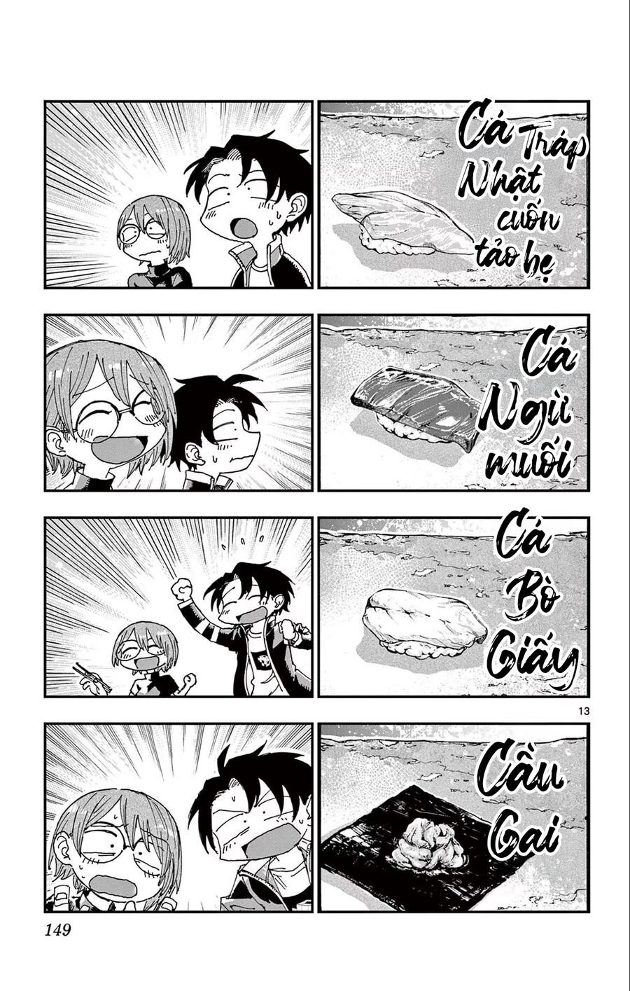Yofukashi No Uta Chương 167 Ảnh 14