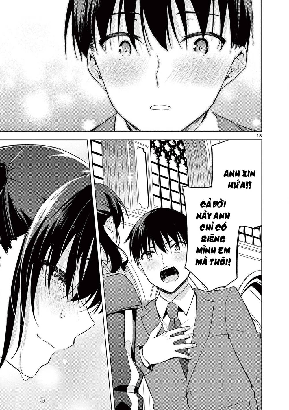 Jubunnoichi No Hanayome Chương 57 Ảnh 17