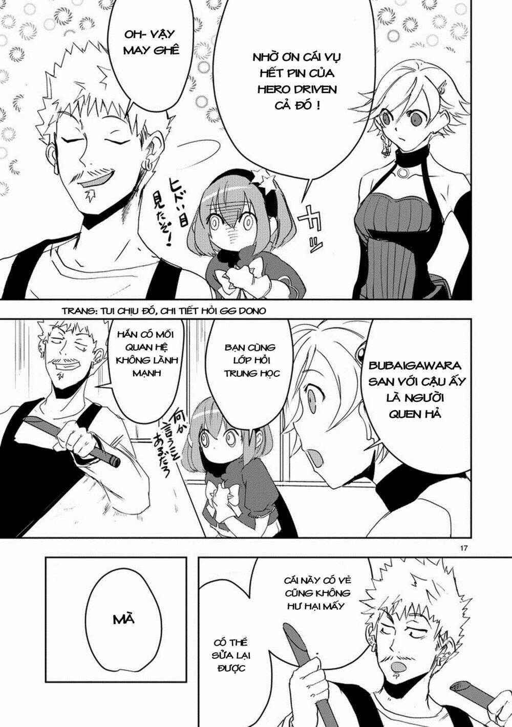 Ore To Hero To Mahou Chương 7 Ảnh 20