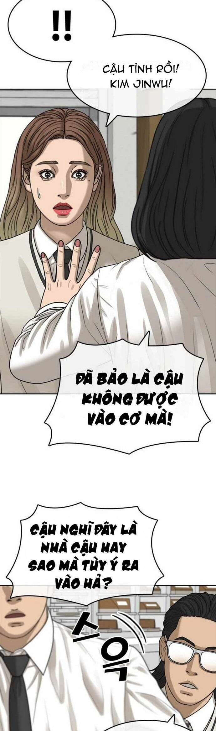 Những Mảnh Đời Tan Vỡ Chương 90 Ảnh 44